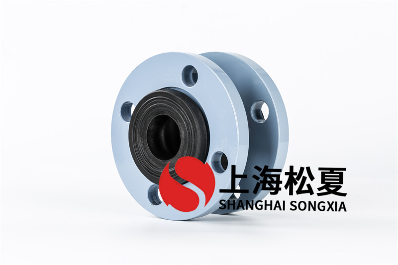 空調系統(tǒng)安裝橡膠軟接頭