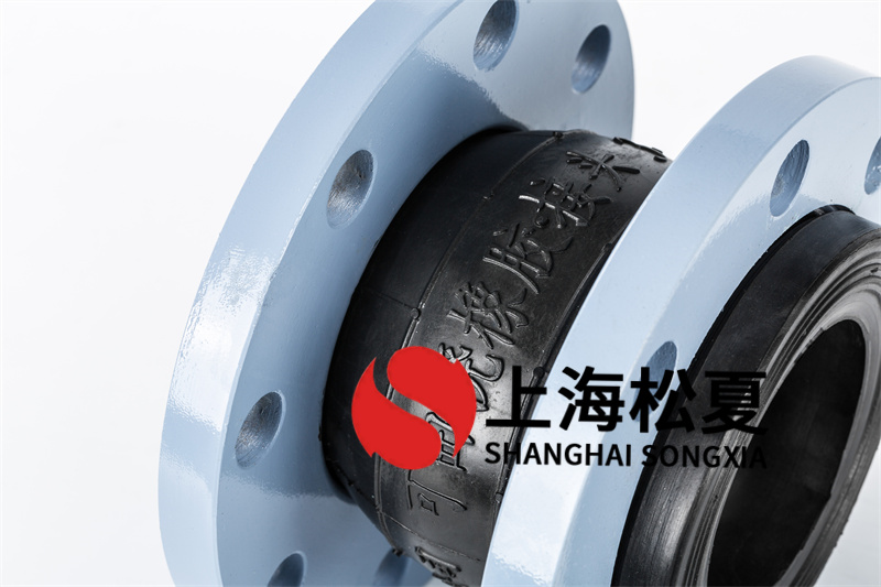 EPDM冷媒增壓泵橡膠接頭有哪些優(yōu)勢(shì)？