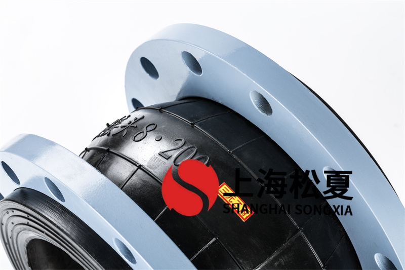 DN200變頻泵橡膠接頭發(fā)生泄漏如何處理？