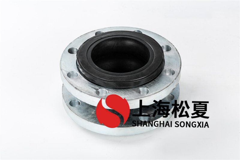 DN125冷卻水泵橡膠接頭安裝錯(cuò)誤會(huì)有什么影響？