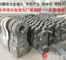 高清圖片
