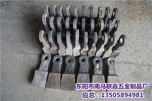 破碎機錘頭價格 義烏破碎機錘頭 南馬聯(lián)嘉質(zhì)量穩(wěn)定